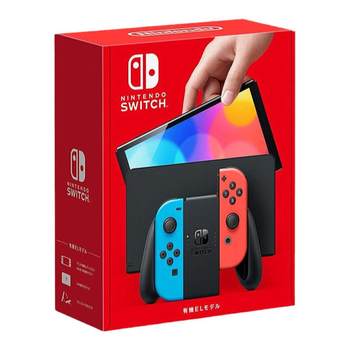 Japan direct mail NIntendo Nintendo switch NS OLED screen 7-inch handheld game console for home use