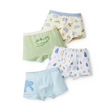 Nido Bear childrens underwear boy baby baby boy child four-corner boxer children medium and large childrens cotton shorts