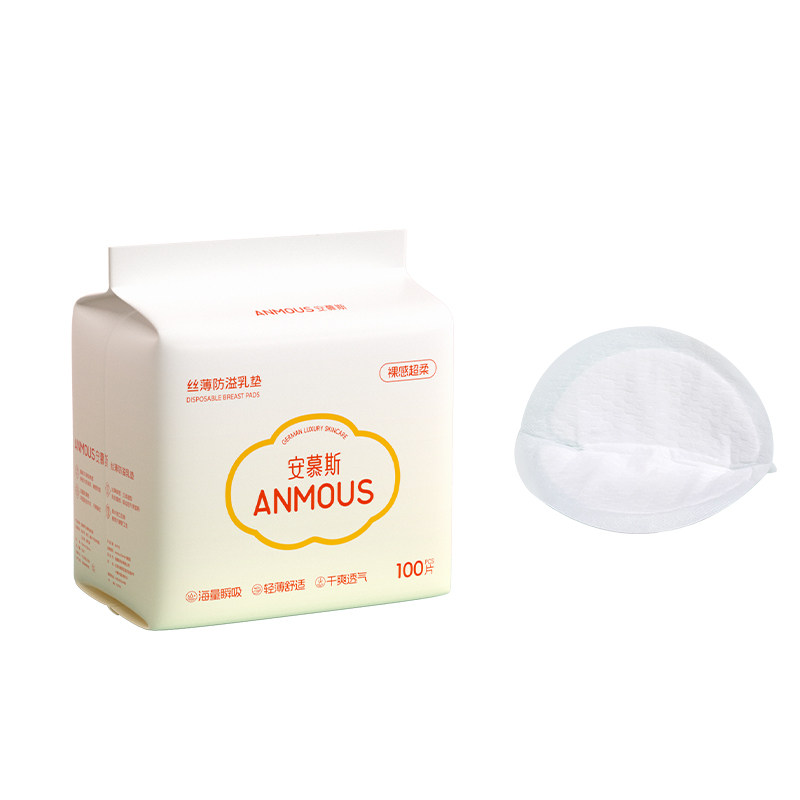 Anti-overflow breast pads 100 pieces individually