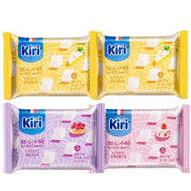 (Self-operated) Kiri Sweetheart Cheese Lime*2 Strawberry*1 Raspberry*1 Processed Cheese