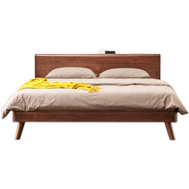 Genji Wood Language Solid Wood Bed Simple Modern Multifunctional Black Walnut Double Bed Nordic Master Bedroom Furniture Suspended Bed