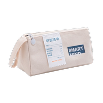 Xueba Pen Bag Large Capacity Double-layered Twill Cloth Resistant to Dirty Portable Retro Personalized Stationery Storage Bag for Students