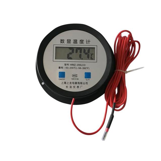 Seawater aquaculture acid-base-resistant digital thermometer to measure water temperature