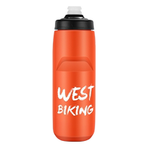 West Rider Bike Kettle Mountain Road Car Large Capacity Outdoor Riding Sport Portable Jet Mouth Water Cup