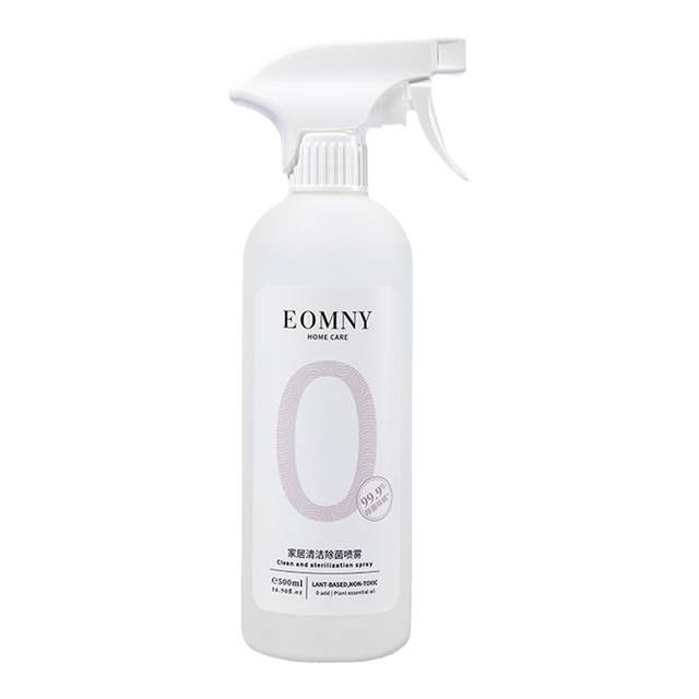 Dejie sterilization spray without washing and smell removal