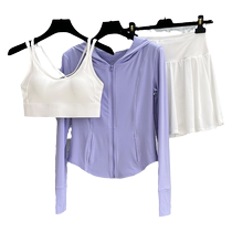 Quick-drying sunscreen suit skirt for women summer ice silk cool breathable slim anti-UV casual sports running fitness clothes