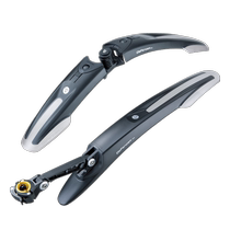 TOPEAK mountain bike fender 26 inch 27 5 inch quick release riding adjustable mud removal set TC9619
