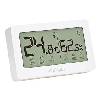 Deli thermometer wall-mounted electronic thermometer