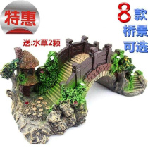 Fish Tank Built View Decoration Water Ethnic Group View Swing Piece Fake Mountain Bridge Simulation Bridge Fake Stone Small Bridge Large Arch Bridge Water Grass Background