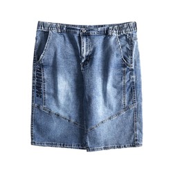 Faxika trendy brand plus size men's fat embroidered loose denim shorts plus fat summer breathable pants ຫ້າຈຸດສໍາລັບຜູ້ຊາຍ