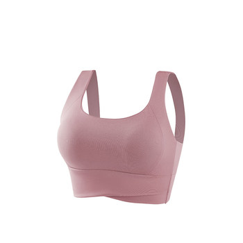 Women's shockproof push-up sports bra | thousands of people purchased more