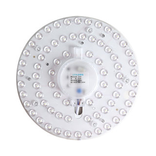 Led lamp panel ceiling lamp wick magnetic disc replacement living room bedroom kitchen renovation lamp panel lamp patch light source