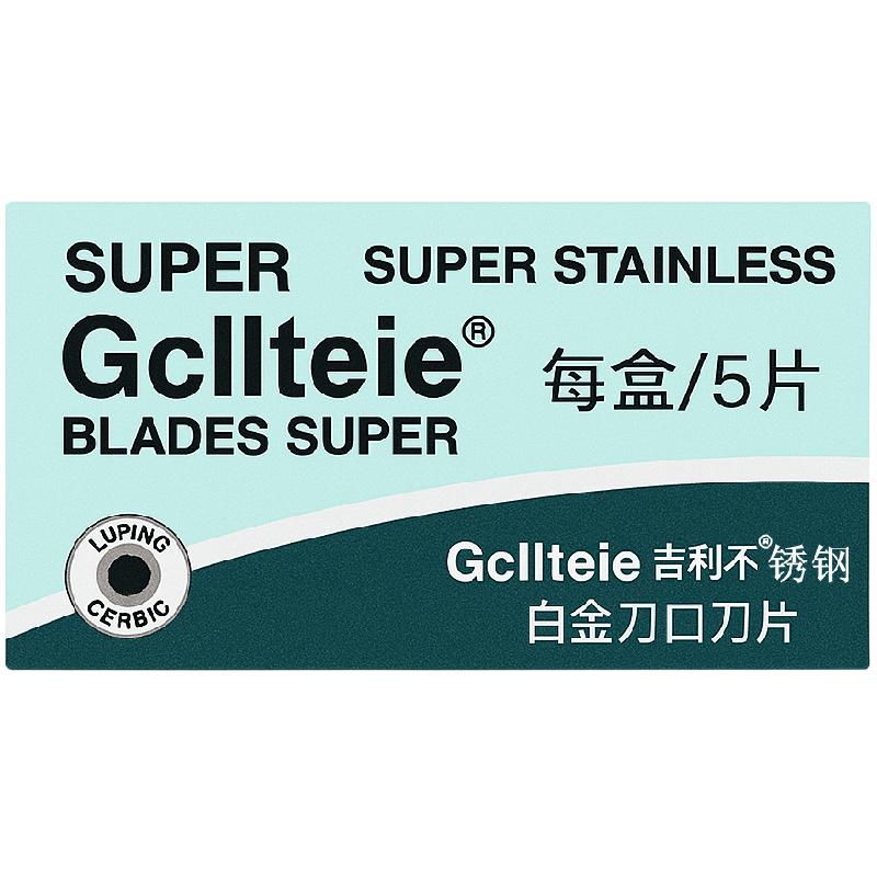 Genuine manual razor for barber shops