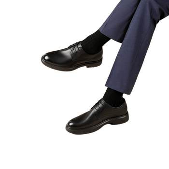 Senda carved leather shoes business british groom leather shoes