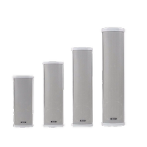 Aishangke E20 fixed pressure outdoor waterproof sound column store outdoor speaker audio broadcast wall-mounted speaker 30w40w
