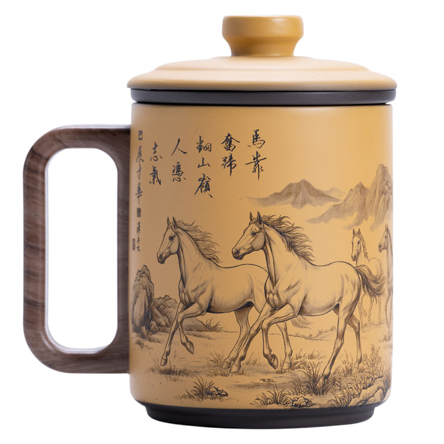 Zisha office tea cup for men with filter