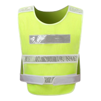 Reflective vest vest safety vest warning safety clothing cycling construction building sanitation breathable reflective clothing printing