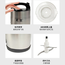 Large-capacity all-steel meat grinder for banquets 10L electric power multi-purpose multi-functional household cooking mincing meat dumpling filling supplier