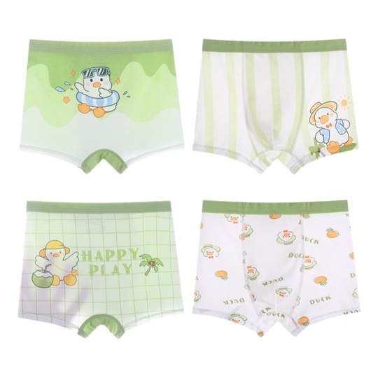 Esto es muy cómodo ~ Ropa interior modal para niños.