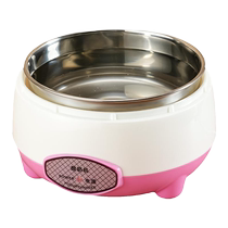 Kitty Special Yogourt Machine Drink Water Gram Thermostatic Yogourt Machine Home Small Beauty Imperii Smart Stainless Steel Drinking 889