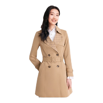 (Same style in shopping malls) Collatier 2024 new autumn style classic versatile temperament windbreaker jacket womens tops