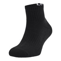 Anderma officielle UA Trimestre de base Hommes et femmes Chaussettes de sport pour femmes -3 Rajustement double 1358344