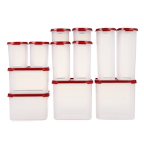 (Self-operated) Tupperware household dry goods storage box 12-piece set of dried fruits and grains sealed storage storage box