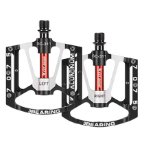 West rider bicycle pedal three-pelin aluminum alloy pedal mountain bike universal pedal road bicycle accessories