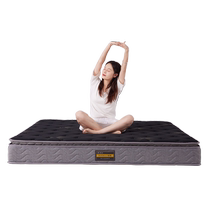 Mattress Mousse XI Dream of Famous Brands Mousse Natural Latex Single Cylinder Memory Cotton Spring Black Gold Mattresses