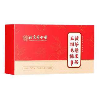 Tongrentang five-fingered peach and smilax poria tea for strengthening the spleen and removing dampness