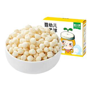 Boulettes de morue feuilletées pour nourrissons wo xiao ya