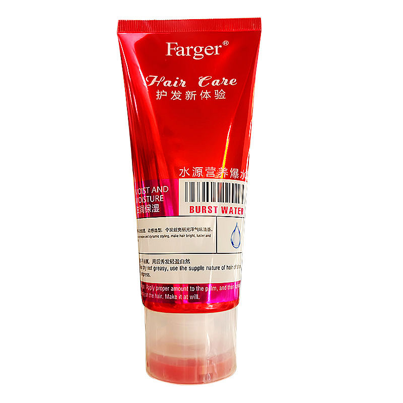 Fage water source nourishing water cream hair care moisturizing and styling