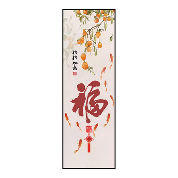 Entrance decorative painting 3d self-adhesive wall sticker vertical version