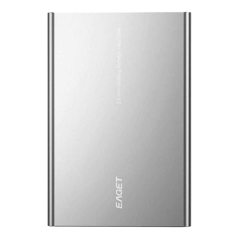 12t mobile hard drive 3t large capacity 4t desktop hard drive