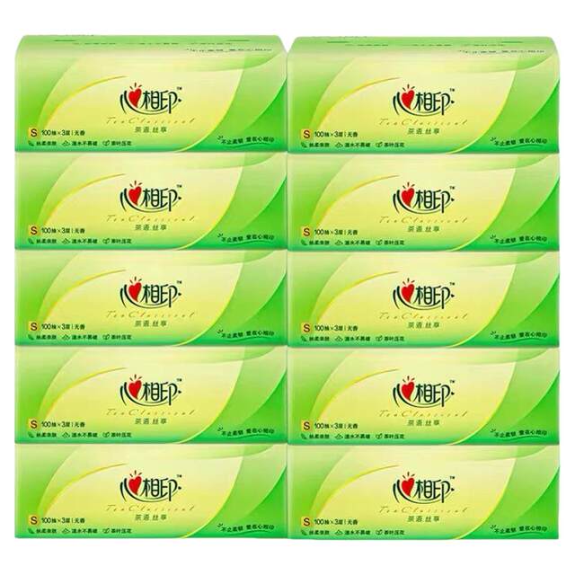 Xinxiangzhi 100 paper towel 3 layers of native wood pulp paper