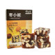 Chen Taishi Yang Jujube Puree Walnut Cake New Year Gift Box