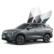 Haval Xiaolong special car film full car film insulation film sun protection and explosion-proof window film car solar glass film