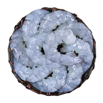 Frozen frozen shrimp frozen shrimp now peel baby food low fat frozen shrimp fresh frozen shrimp commercially