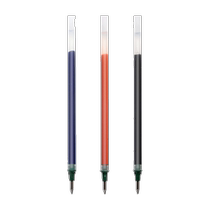 Japan Uni Mitsubishi bullet gel pen refill UMR-10 suitable for UM-153 1 0mm 12 pieces