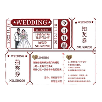 Customized wedding raffle tickets wedding personalized creative tickets tearable and redeemable prize tickets raffle card printing and customization