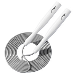 
Li Ning's racing jump rope without winding, tied knots and is wear-resistant and easy to jump