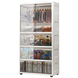 80 side wide transparent storage cabinet double door baby wardrobe children's clothes plastic home bedroom storage cabinet