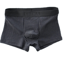 3 pairs of mens underwear pure cotton antibacterial naked sense seamless briefs sports youth boys boxer shorts