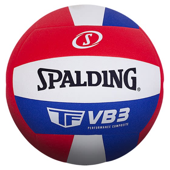 
SPALDING TF-VB3 series indoor and outdoor PU professional volleyball No. 5 primary and secondary school students' high school entrance examination training