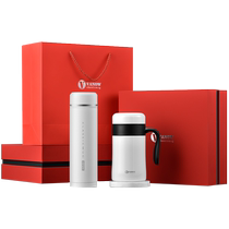 Vanow Smart Thermos Cup Mens Style Send Elder Mens Customized Engraving Water Cup 2024 New High-End Gift Box