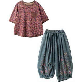 Peacock feifei summer clothes korean version large size covering flesh retro print western style two-piece casual suit women 2026 new style