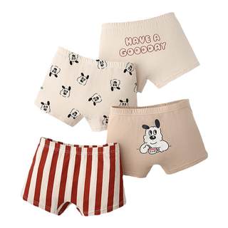 Boys' underwear, pure cotton boxer briefs for children and teenagers, baby middle and large children's pants, little boy's cotton boxer briefs