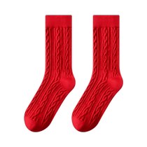 Zhuji red socks for women in the zodiac year of their birth year pure cotton mid-calf socks for men born in the year of the dragon big red spring and autumn stockings for the new year