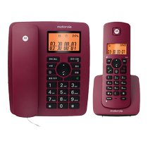 Motorola cordless telephone one-to-four home office landline wireless sub-base telephone