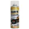Automobile wheel hub film spray tire ring color change self-painting